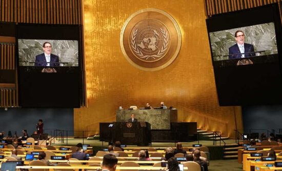 Cuba reitera en la ONU denuncia contra el bloqueo de Estados Unidos. Foto: ACN.