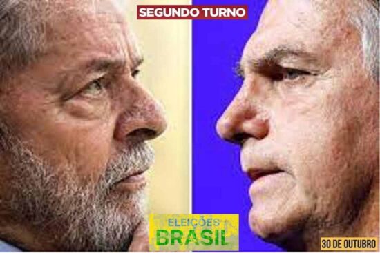 El 30 de octubre será la segunda vuelta de la elección presidencial en Brasil. Foto: Prensa Latina.