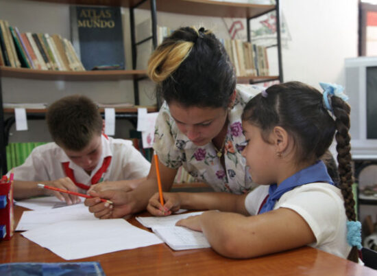 La actualidad del presente curso fue evaluada por Ena Elsa Velázquez Cobiella.