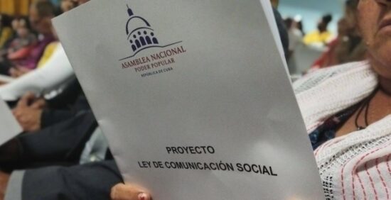 El texto acompaña la voluntad política del Estado, que asume la comunicación social como uno de los tres pilares esenciales de su gestión. Fotos: Yosdany Morejón/Escambray.