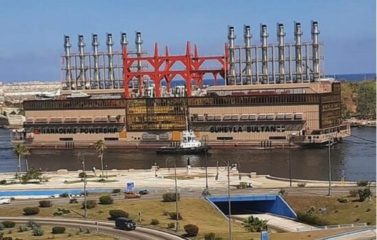 Este tipo de embarcaciones con tecnología energética permiten dar mantenimiento a otras centrales termoeléctricas. Foto: Cubadebate.