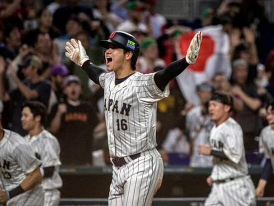 El equipo japonés se corona campeón por tercera vez, en un Clásico Mundial de Béisbol. Foto: PL.