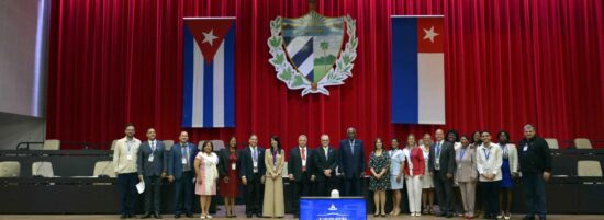 Consejo de Estado de la República de Cuba.