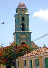 Museo Nacional de la LCB. Foto: Archivo Radio Trinidad.