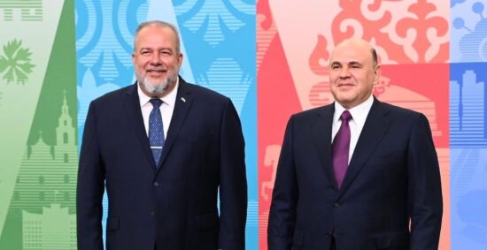 Foto: Prensa Latina