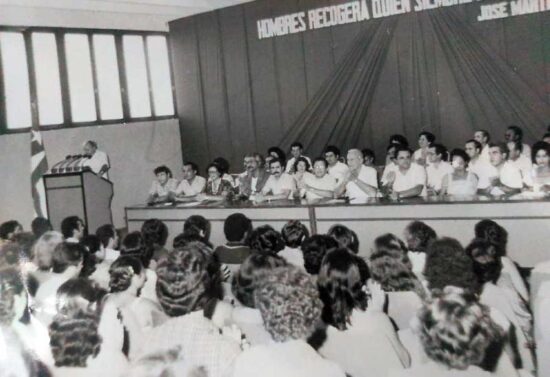 José Ramón Fernández, Ministro de Educación en 1983, estuvo presente durante el momento fundacional del entonces Instituto Superior Pedagógico Capitán Silverio Blanco Núñez.